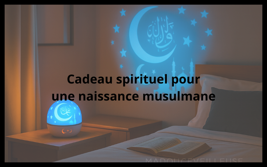 Offrir une veilleuse coranique pour une naissance
