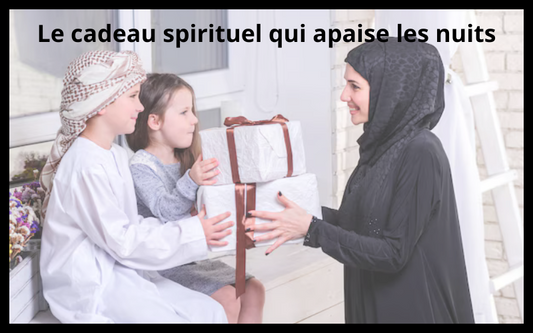 Pourquoi offrir une veilleuse coranique à un enfant ?