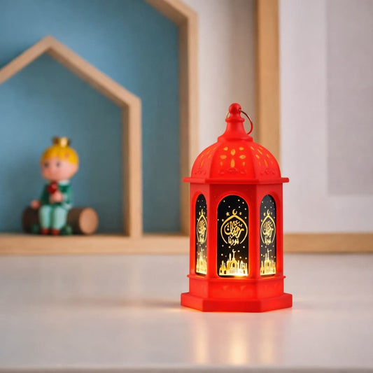 Veilleuse lanterne coranique - BarakaLight
