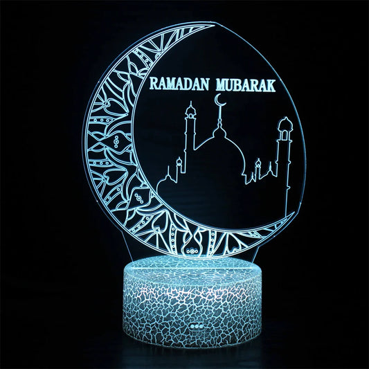 Veilleuse coranique Ramadan | QuraRamadan