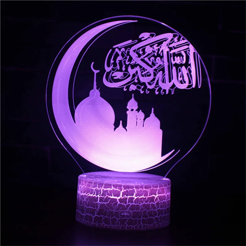 cadeau bébé musulman veilleuse nuit