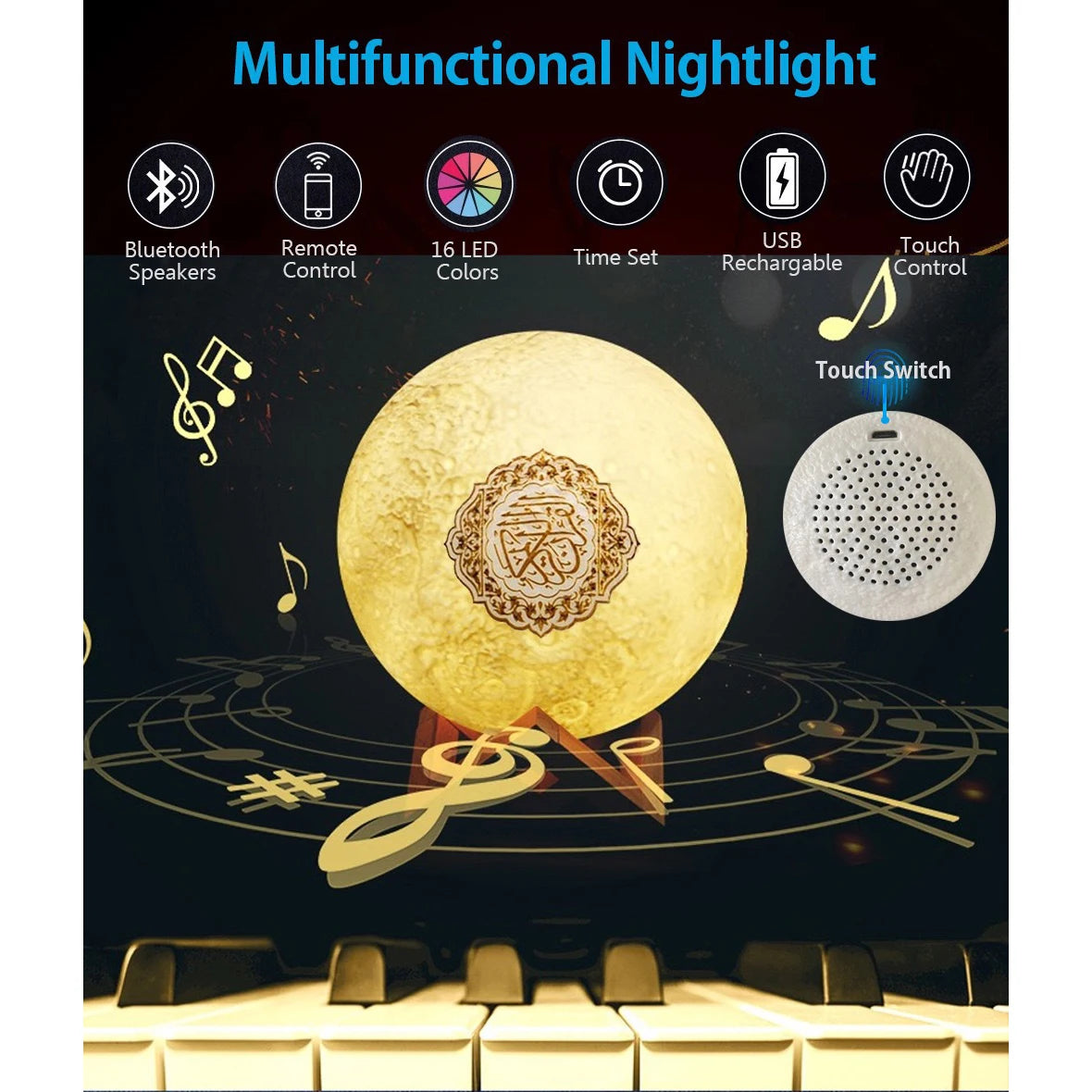lampe coranique bluetooth