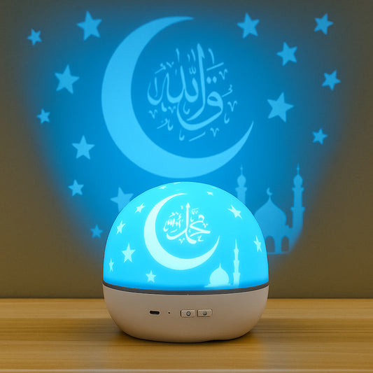 veilleuse lampe coranique