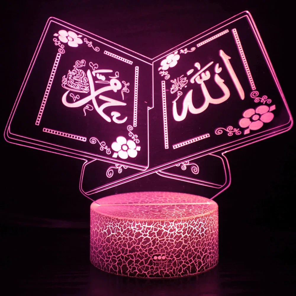veilleuse coranique Allah