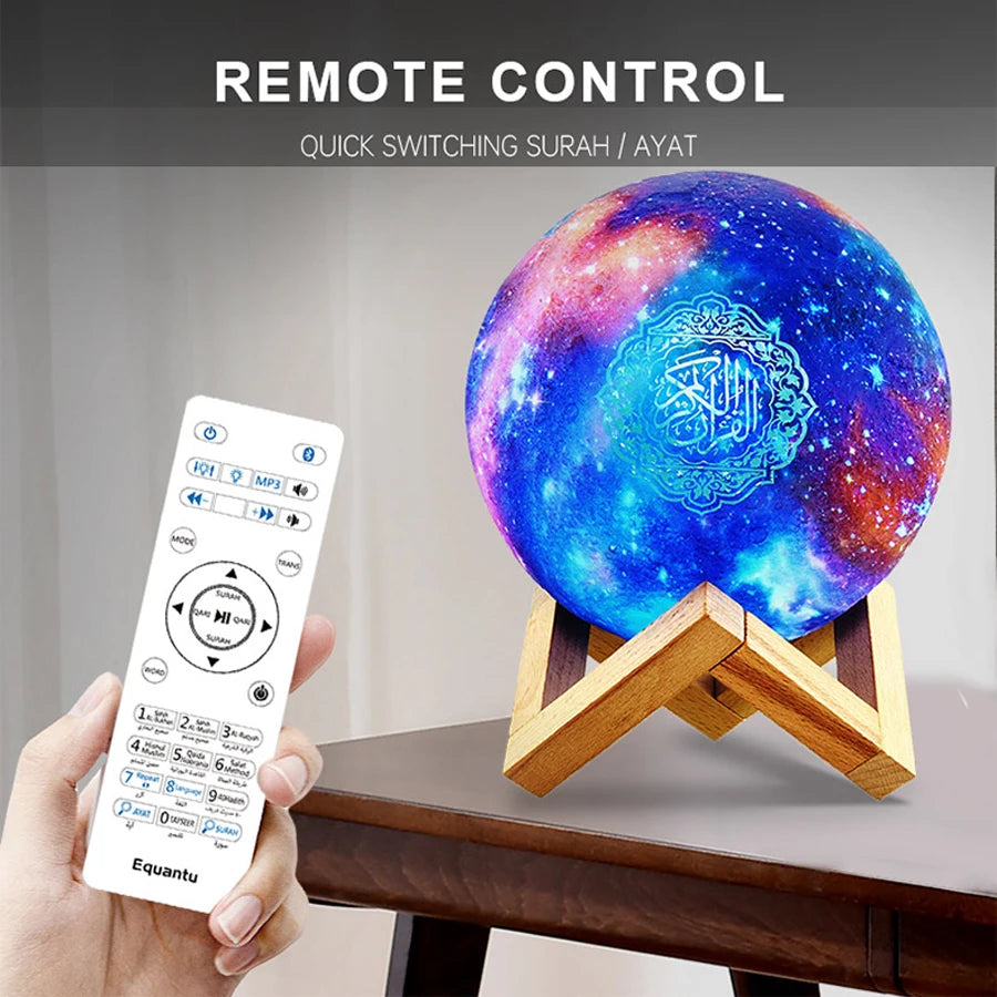 veilleuse coranique galaxie