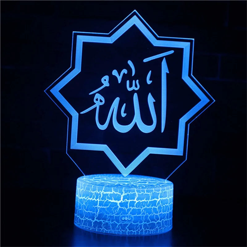 veilleuse islamique nom de Dieu