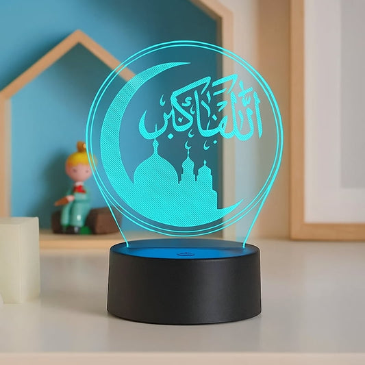 veilleuse islamique Allah Akbar LED 3D