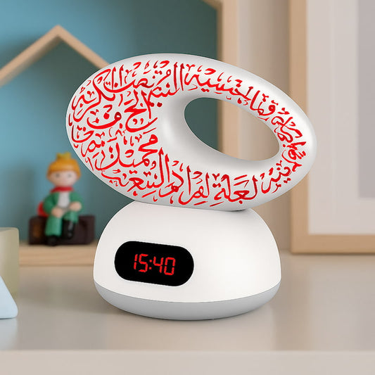 veilleuse coranique design futuriste Museum