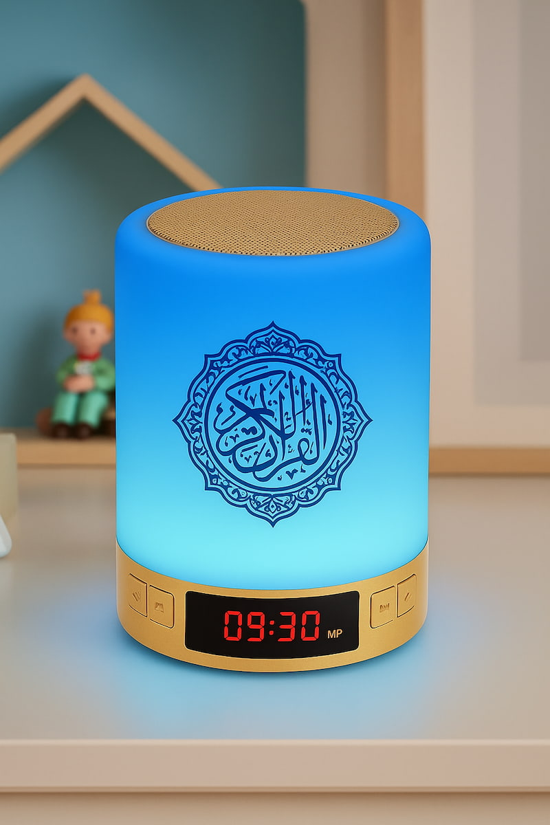 lampe islamique avec récitation coranique