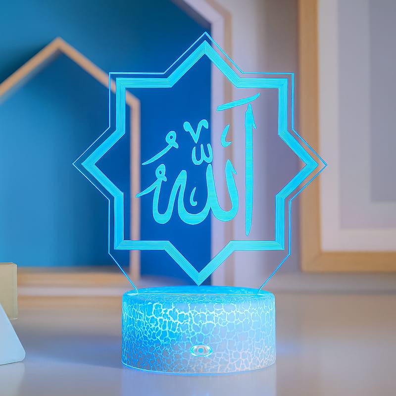 veilleuse islamique cadeau religieux musulman LED
