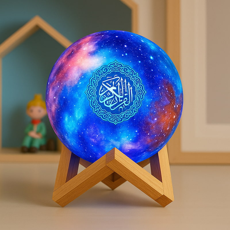 veilleuse coranique galaxie avec application mobile