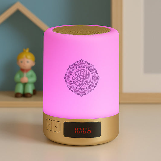 veilleuse coranique LED