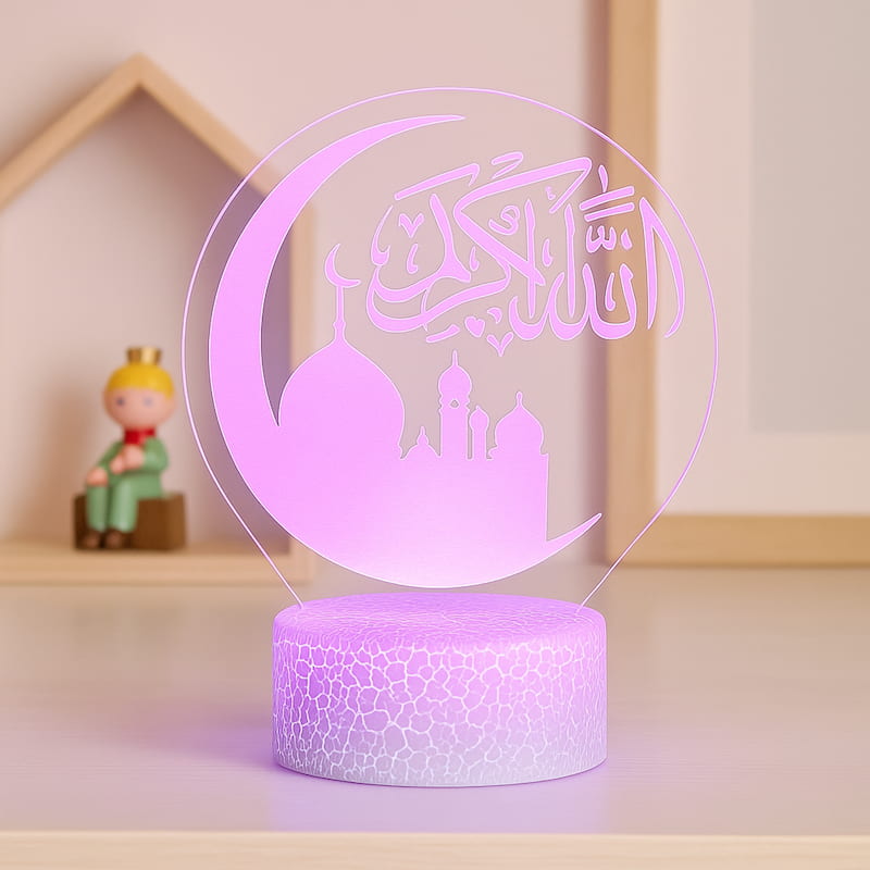 veilleuse islamique LED chambre enfant, lampe coran télécommande 16 couleurs