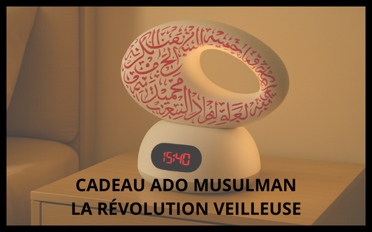 Idée cadeau pour ado musulman : la veilleuse coranique