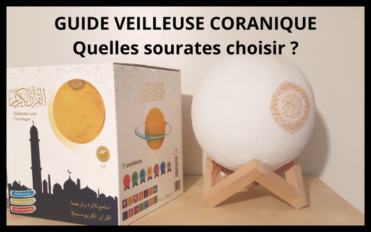 Quelle sourate est diffusée dans une veilleuse coranique ?