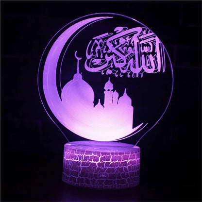cadeau bébé musulman veilleuse nuit

