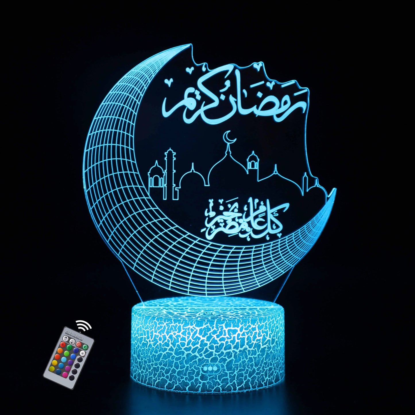cadeau enfant Eid déco religieuse LED

