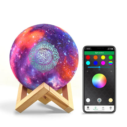 lampe coranique étoilée bluetooth HD