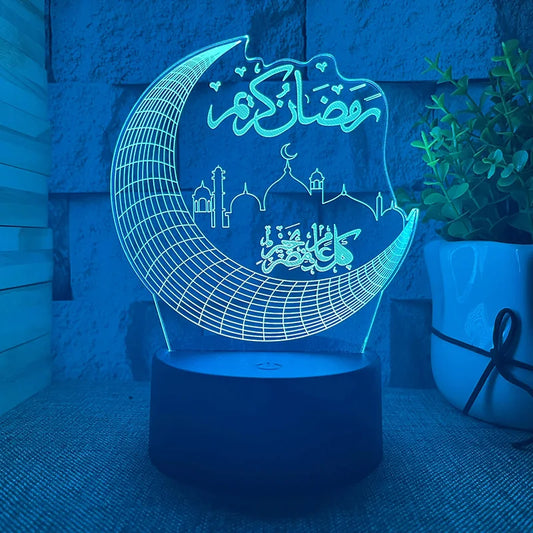 lumière Ramadan calligraphie islamique