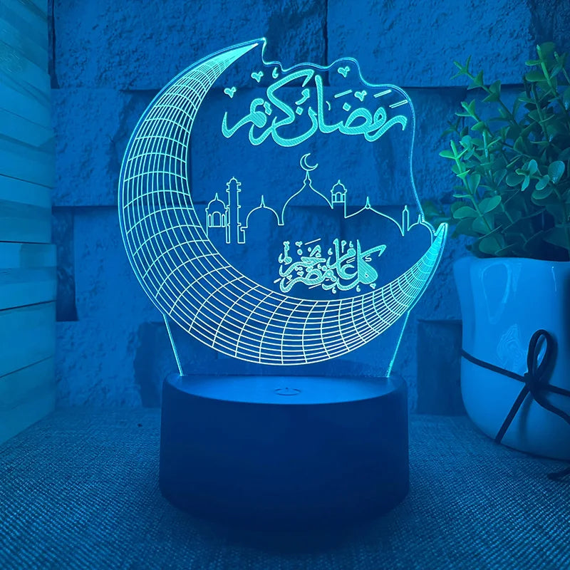 lumière Ramadan calligraphie islamique

