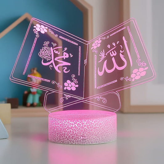 veilleuse coranique Allah rose LED